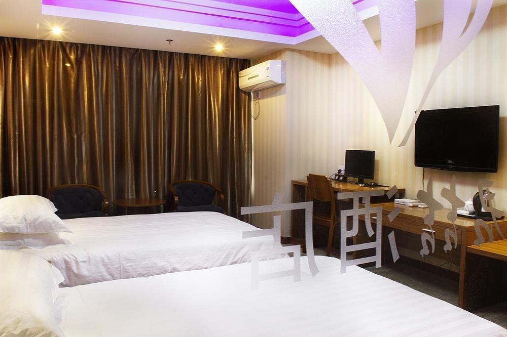 Hangzhou Frid Jonejer Hotel Dış mekan fotoğraf